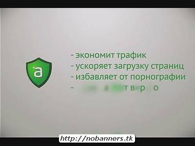 Adguard exe, бесплатный ключ для adguard 5.3, скачать adguard c ключом