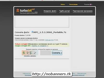 Adguard 5.4 	