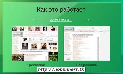 Adguard ключ скачать торрент, скачать adguard 5.0