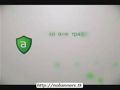 Http adguard, скачать без регистрации adguard