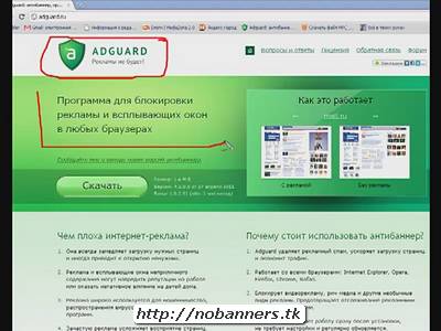 Форум adguard 5.3, adguard 4, adguard 5.3 лицензионный ключ 	